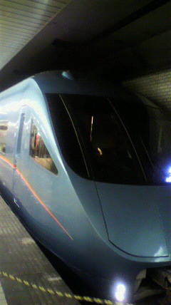 romancecar