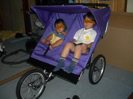 トゥイナー　２人