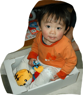 しゅっ「ぱつ！」（1/20/06）