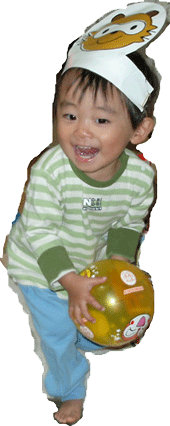 たぬきばやしにボール遊び大好き（11/8/05）