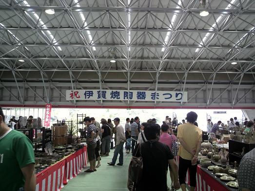 P1000008.jpg