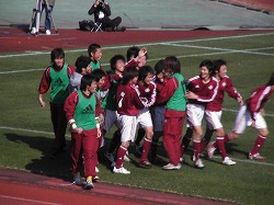 首藤の得点に大喜び