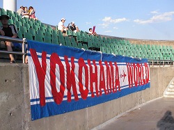 いちゃもんつけられたダンマクの一つ。