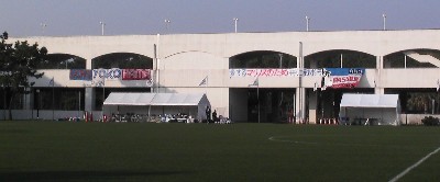 イベントスクエア