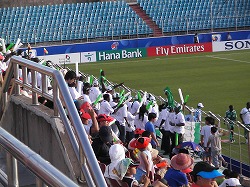 ナイジェリア応援団