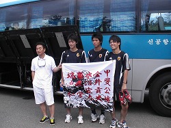 おっちゃん、勝手に入ってくるなよ