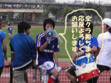 森谷、岡山化計画（笑）