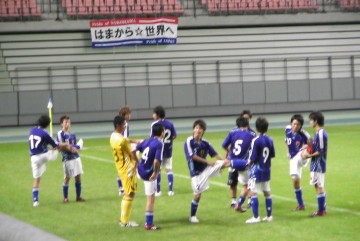 はまから☆世界へ