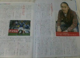 坂田インタビュー