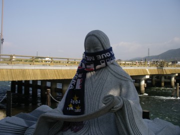 おまけ。マリー○ア・マフラーの仲間達。宇治橋たもとの紫式部像