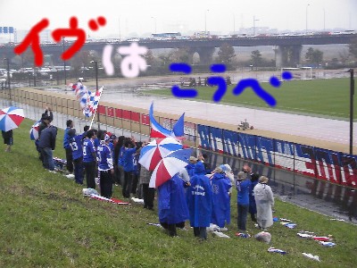 イヴの夜はみんなで楽しいお酒を