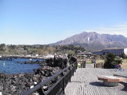 溶岩なぎさ遊歩道