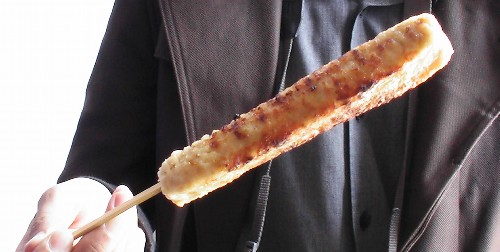 ジャンボつくね