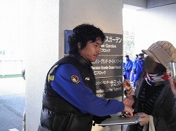 アンはｲｹﾒｿ