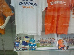 早くこっちへこいよ！