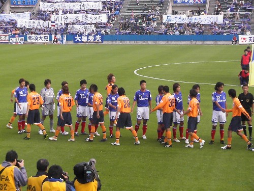 EHIME meets YOKOHAMA