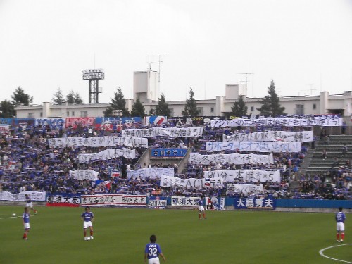 横浜メッセージ弾幕