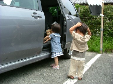 ハル＆まる子ちゃん～10