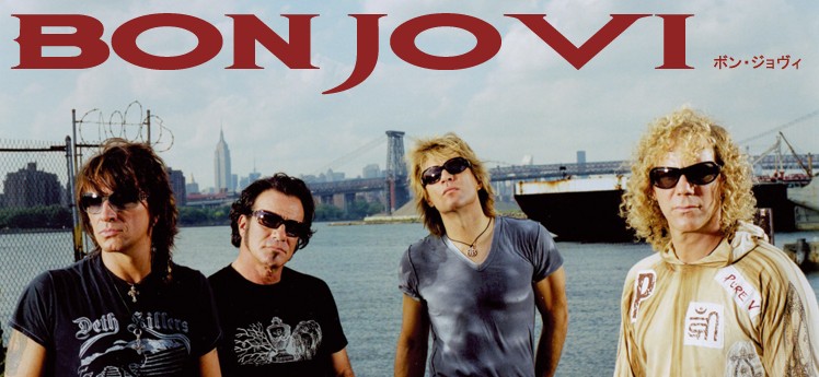bonjovi have a nice day