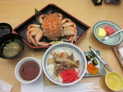 kani