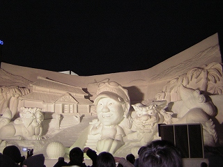 okinawayoru