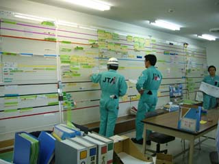 20051130-2