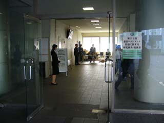 20051101-4