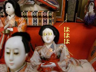 お任せを