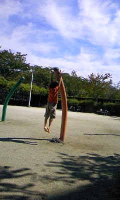 090913_1315~01.jpg