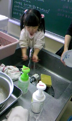 101111_1329_01.jpg