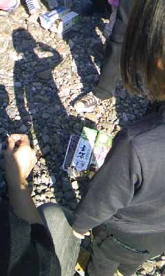 091206_1254~01.jpg