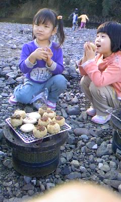 091206_1350~01.jpg