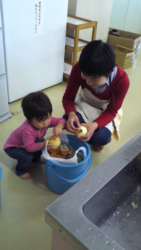 110414_1055_01.jpg