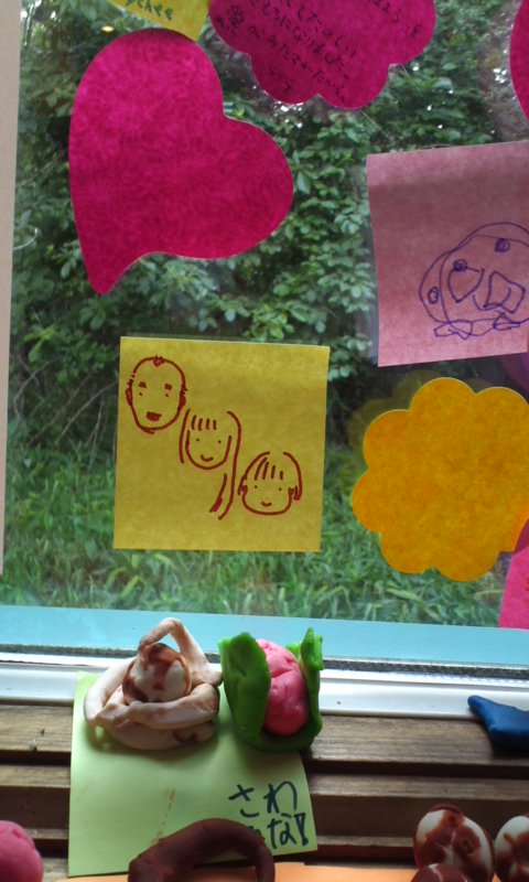 110804_0751~01.jpg