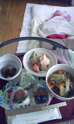 110107_1249_02.jpg