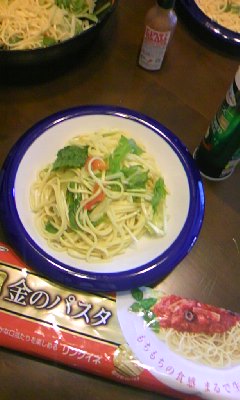 090901_1205~01.jpg