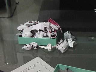 イージス　サフ状態