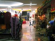 店