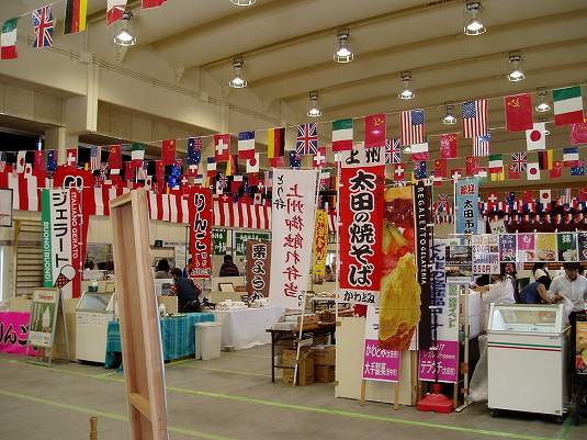 沼田市産業展の会場