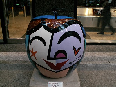 apple