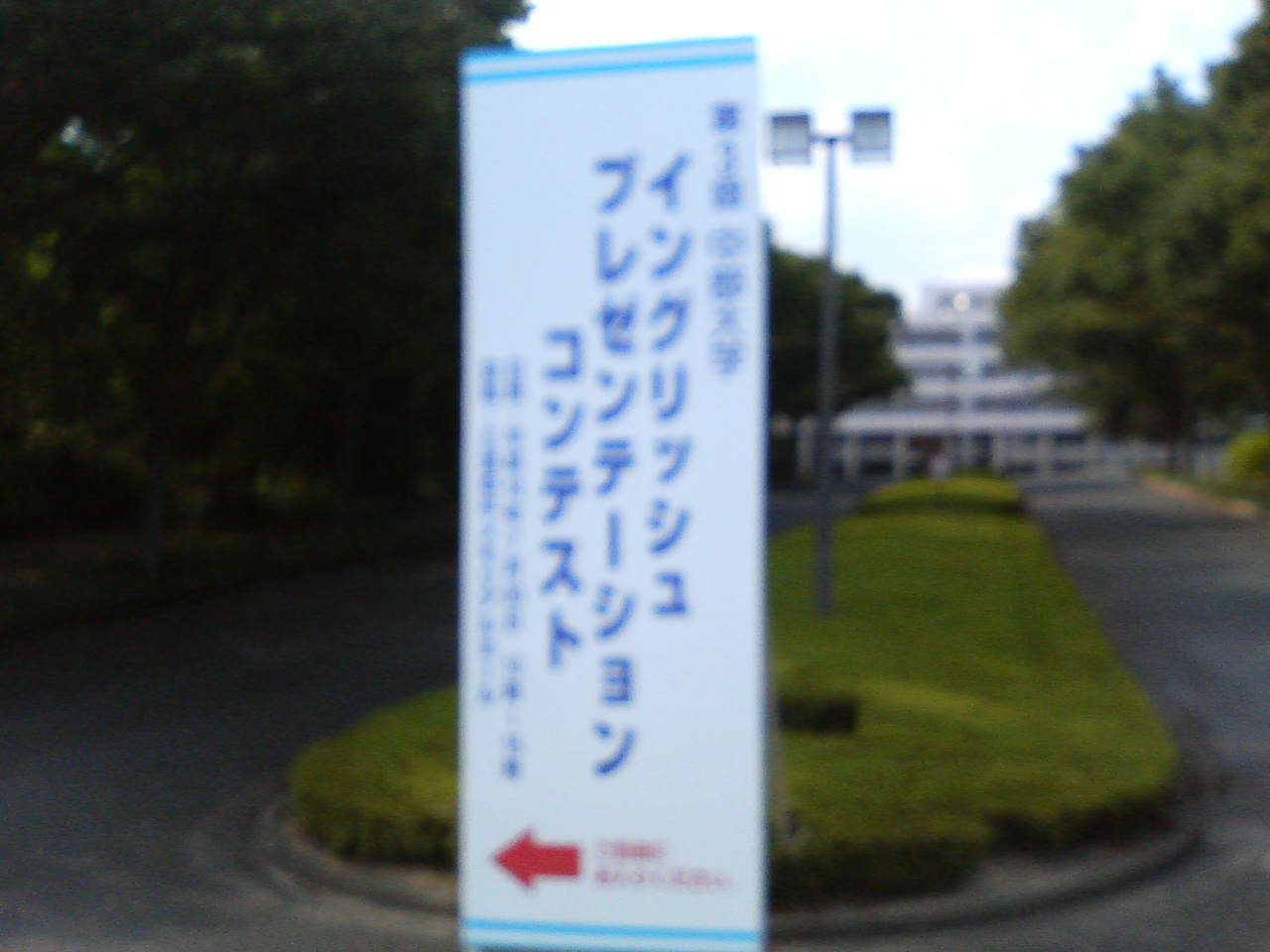 新着記事一覧 英語の学び方いろいろ リンクはご自由に 楽天ブログ