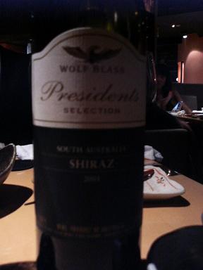 1014wine