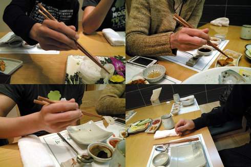 081116 dongwan diary
