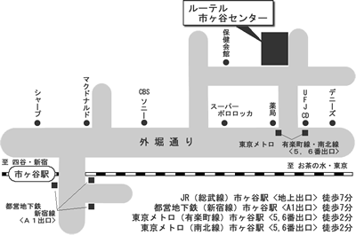 会場地図