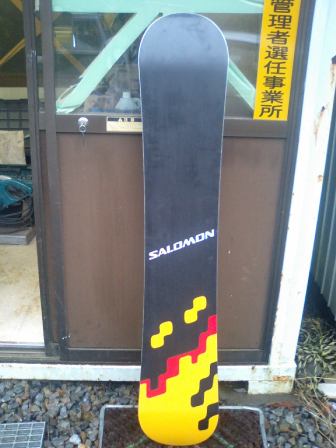 salomon 03