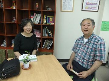 かねます旅館さん