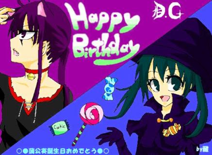 ハロウィン　Ｂｙ醒