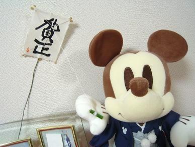 ２０１０年お正月／サイドボード上（凧）