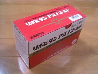 大正製薬／リポビタン・アミノゴールドＢＯＸ