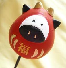 牛さん・・可愛ええっ♪